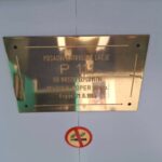 Zdaj bo mogoče tudi vstopiti v mogočni policijski čoln (FOTO) 13 coln3