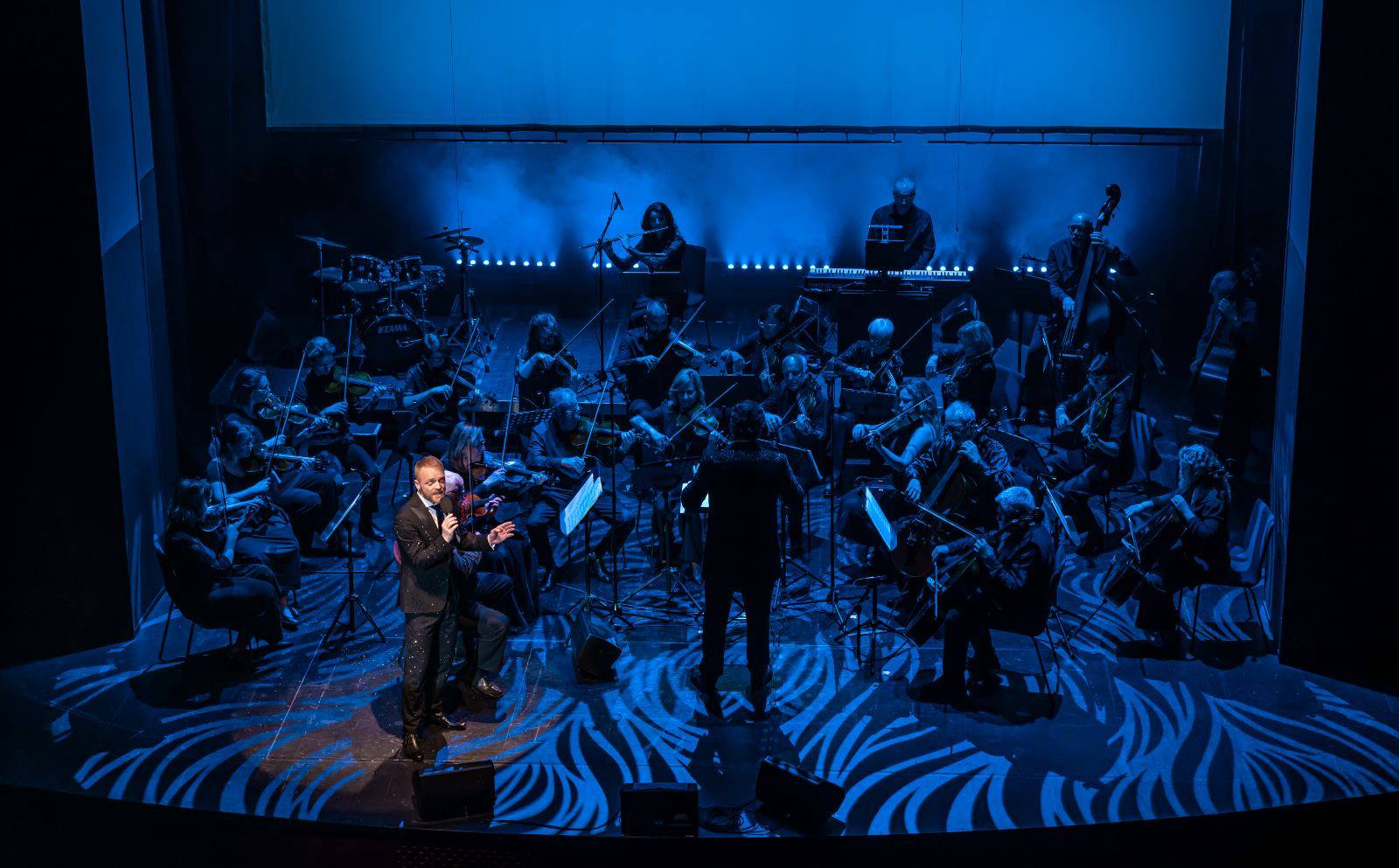 gledalisce koper rok matek koncert
