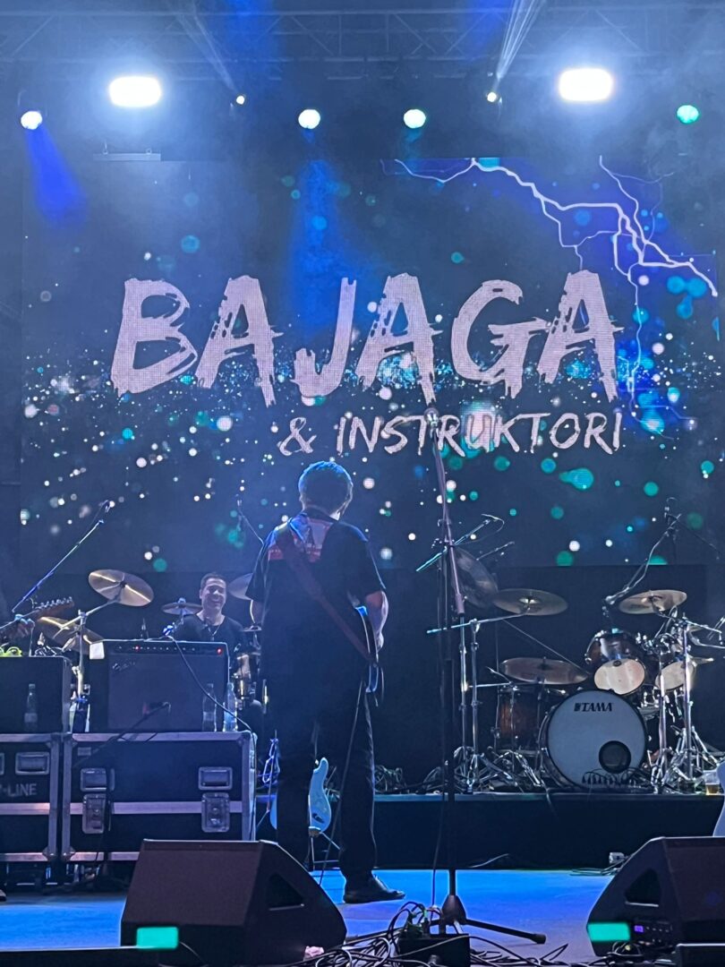 Bajaga