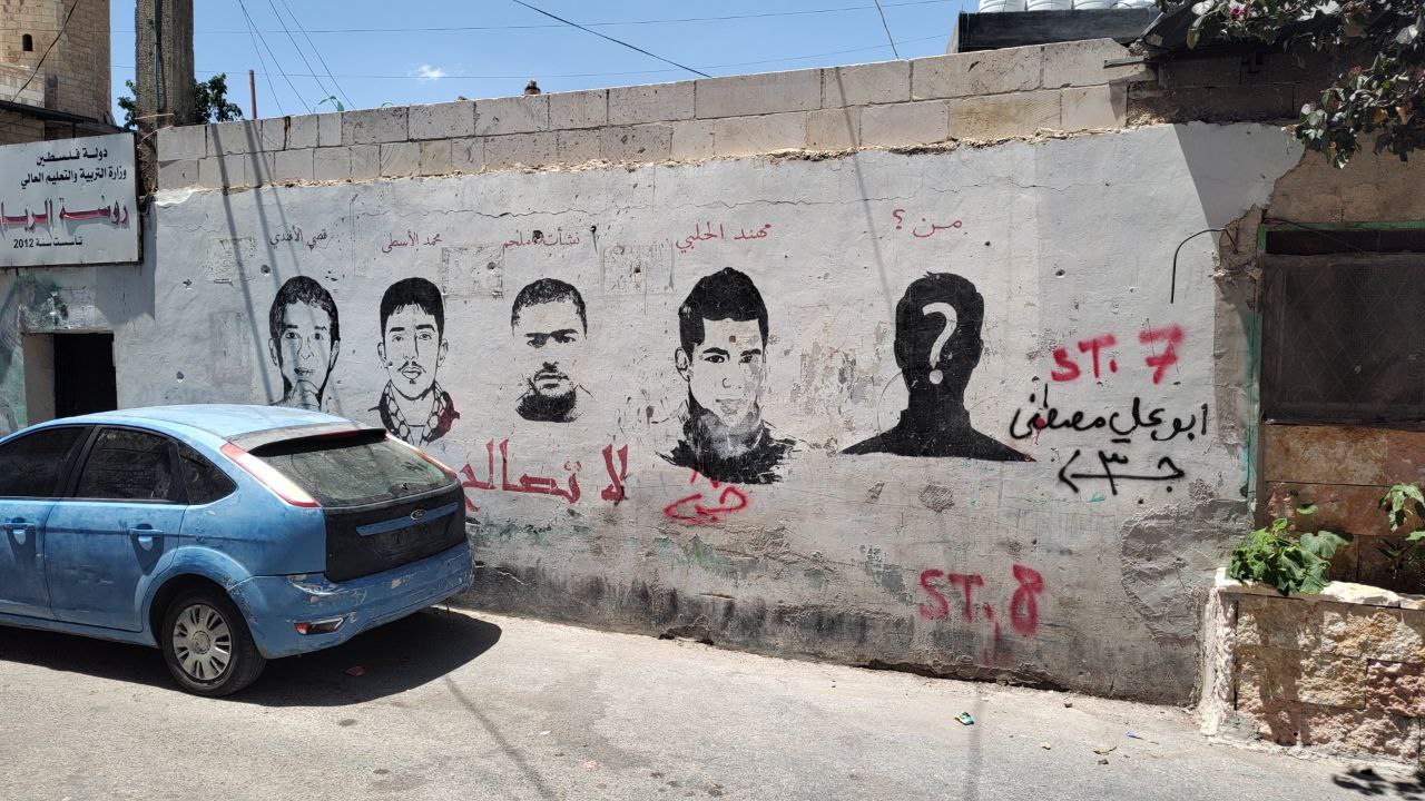 Whos next Boys killed by Israelian soldiers in refugees camp in Dheisheh near Bethlehem