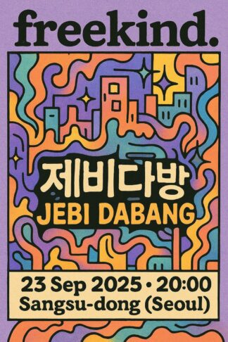 Nina in Sara navdušili Južno Korejo 2 freekind2