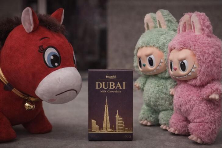 TIKTOK TRENDI LABUBU KONJ KITAJSKA DUBAJSKA ČOKOLADA DUBAJ