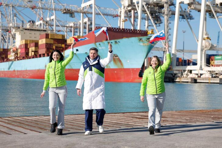 Olimpijska kolekcija Milano Cortina 2026d