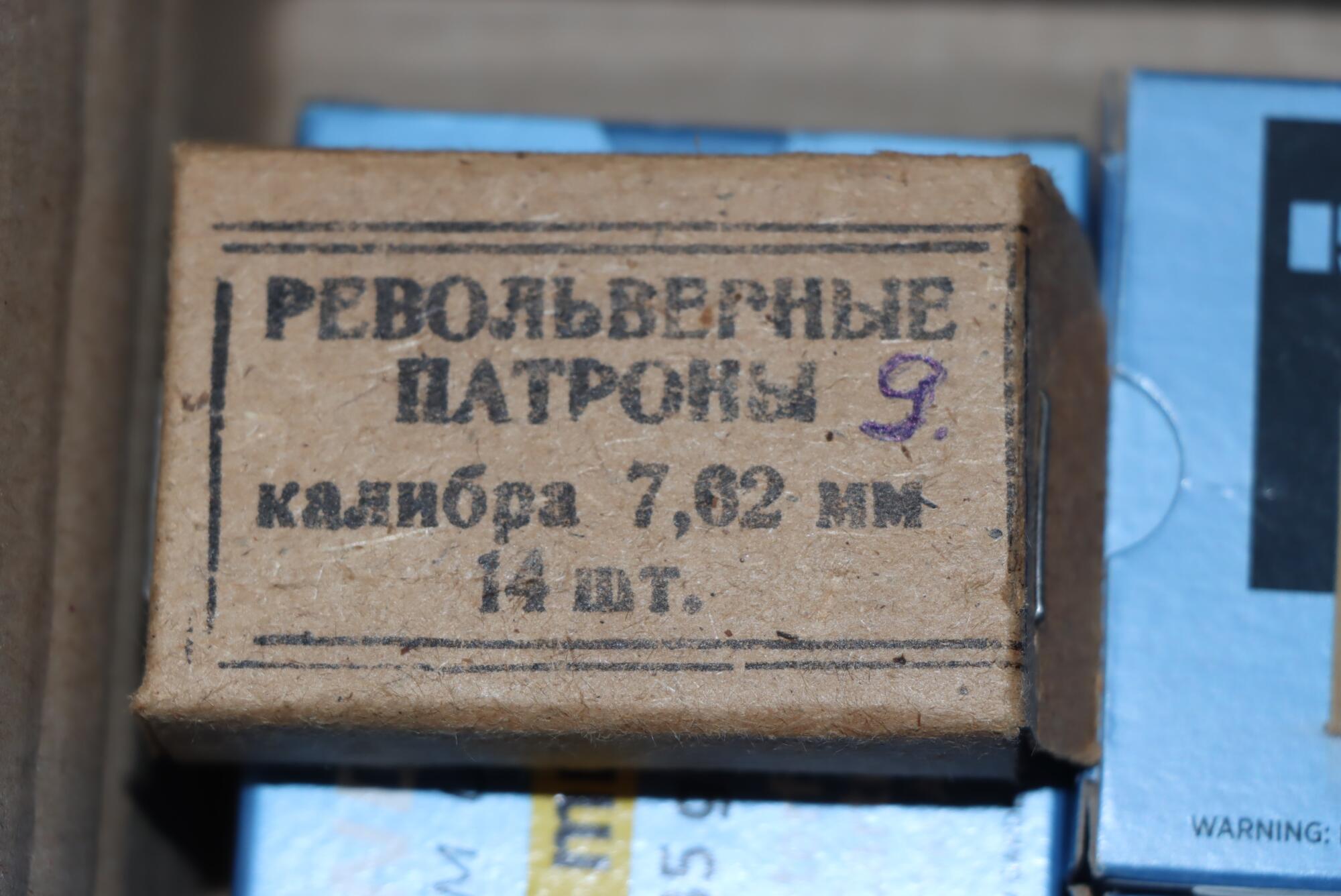 Fotografije orožja iz silvestrskega incidenta na Parecagu 4 IMG 1382