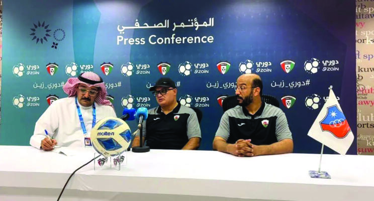 Novinarska konference Jahra