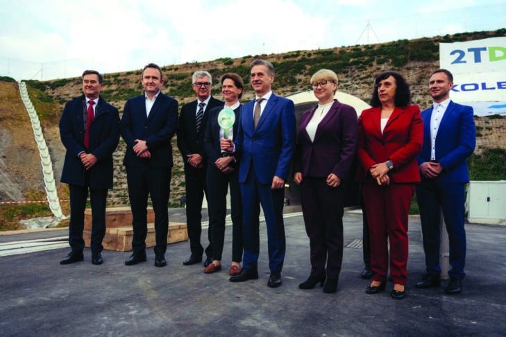 2TDK Otoritev 7RV1320 BeGR8 Media