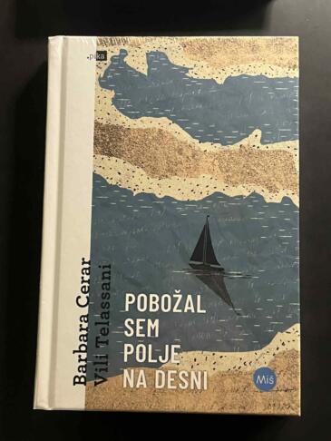 Unknown 73 e1774521118161