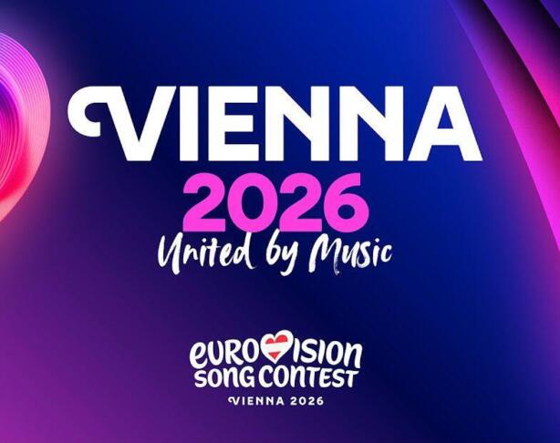 eurovizija e1778773014931