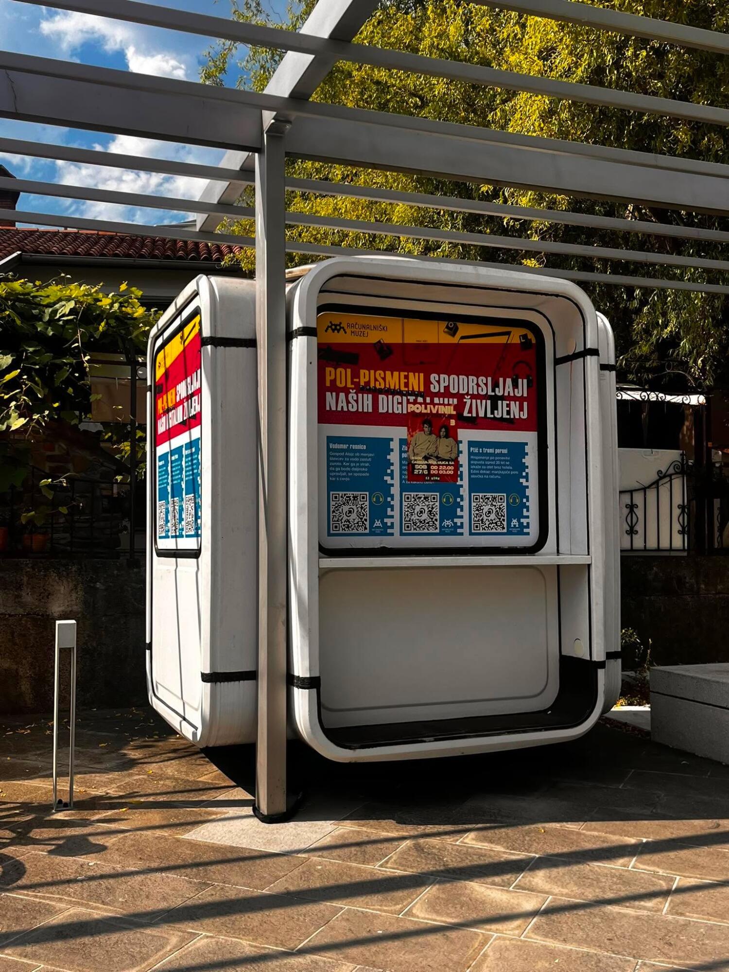 kiosk