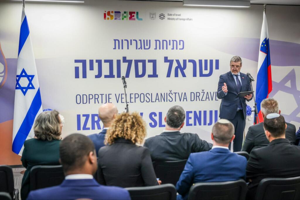 izrael veleposlaništvo