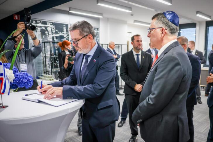 Izrael v Sloveniji odprl prvo rezidenčno veleposlaništvo 3 izrael veleposlaništvo